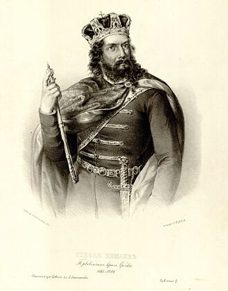 Стефан II Неманич (1166 — 24 сентября 1228), известен также как Стефан Первове́нчанный (серб. Стефан Првовенчани) — великий жупан Рашки (1196—1217) и первый сербский король (1217—1228) из династии Неманичей