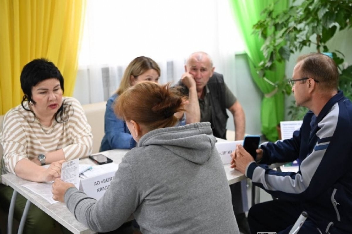    На Белгородчине еженедельно будут проходить ярмарки вакансий для шебекинцев
