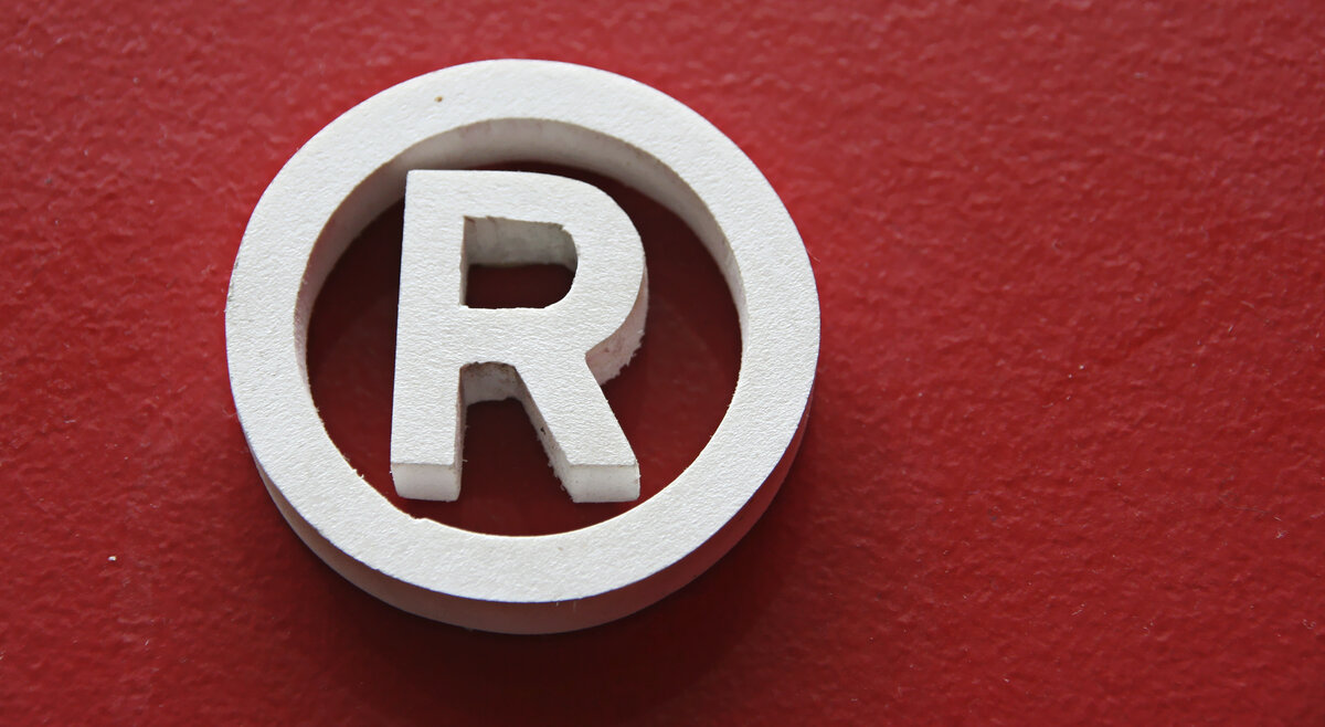 товарный знак