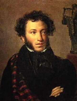 Портрет А.С.Пушкин кисти О.А.Кипренского свободный источник