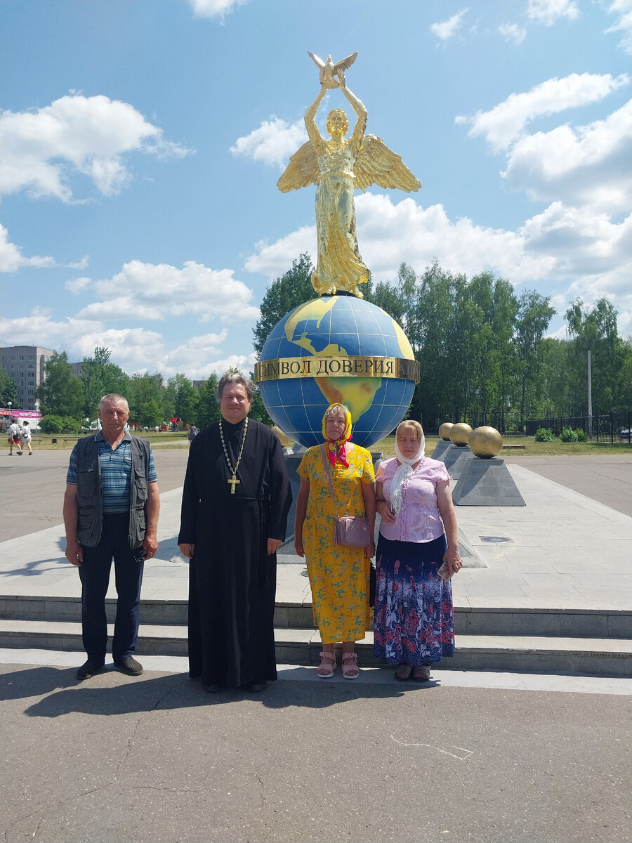 Десногорск.