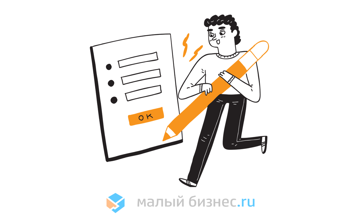 Фото: shutterstock.com