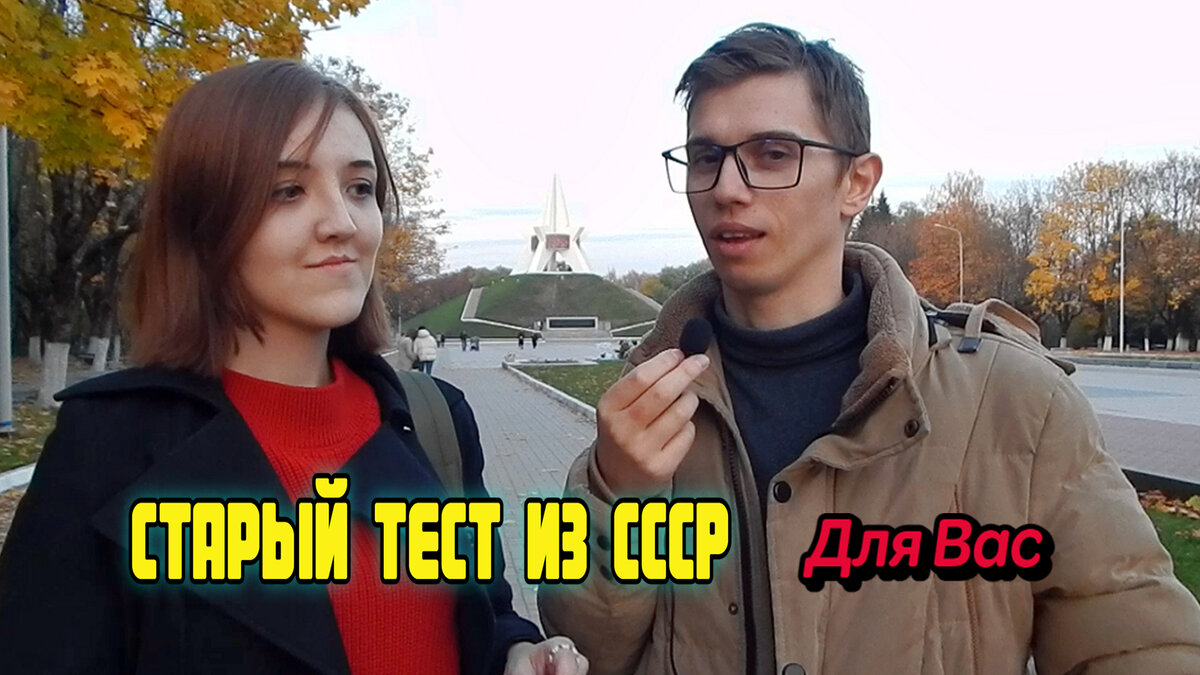 Говорим об образовании