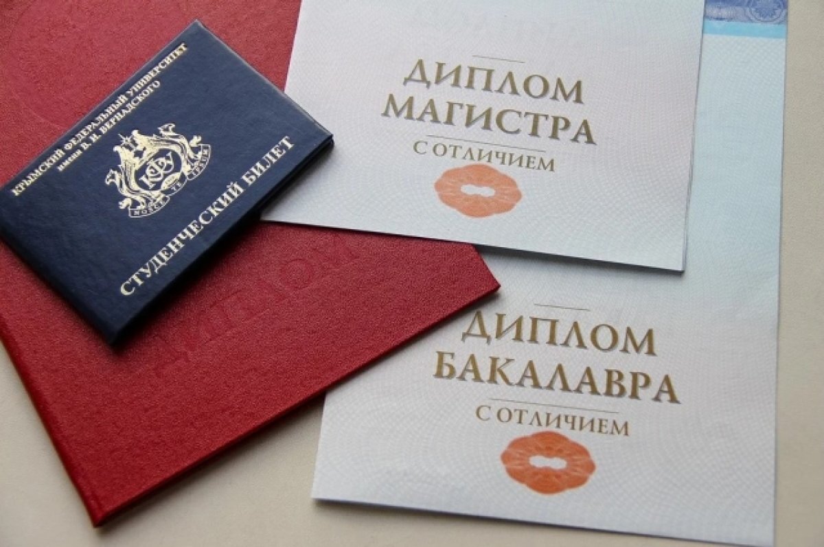    Биатлонистка Ульяна Нигматуллина получила диплом