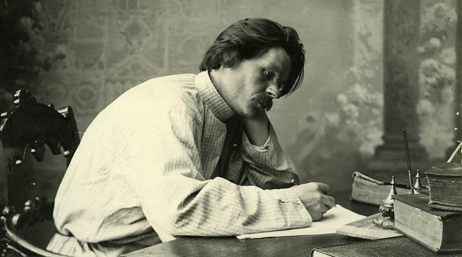 Максим Горький (1868-1936)