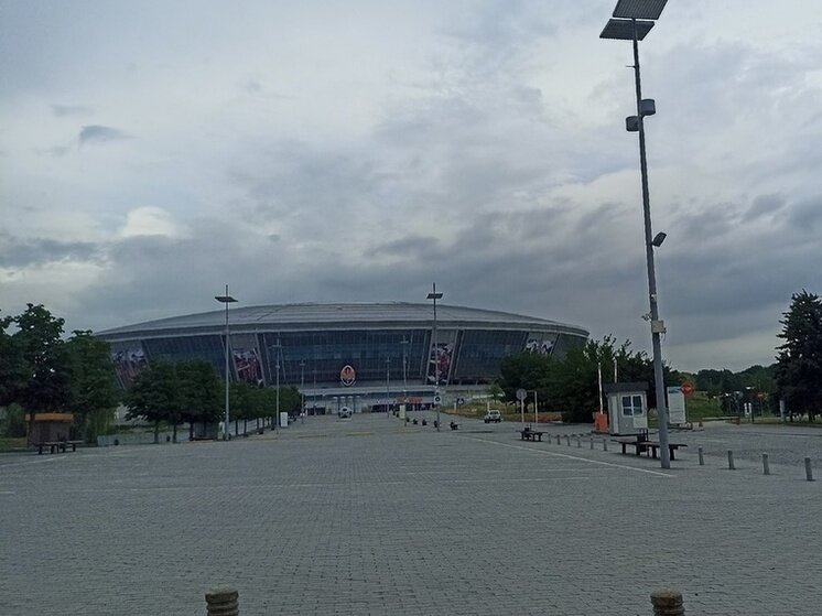 МК-Донбасс