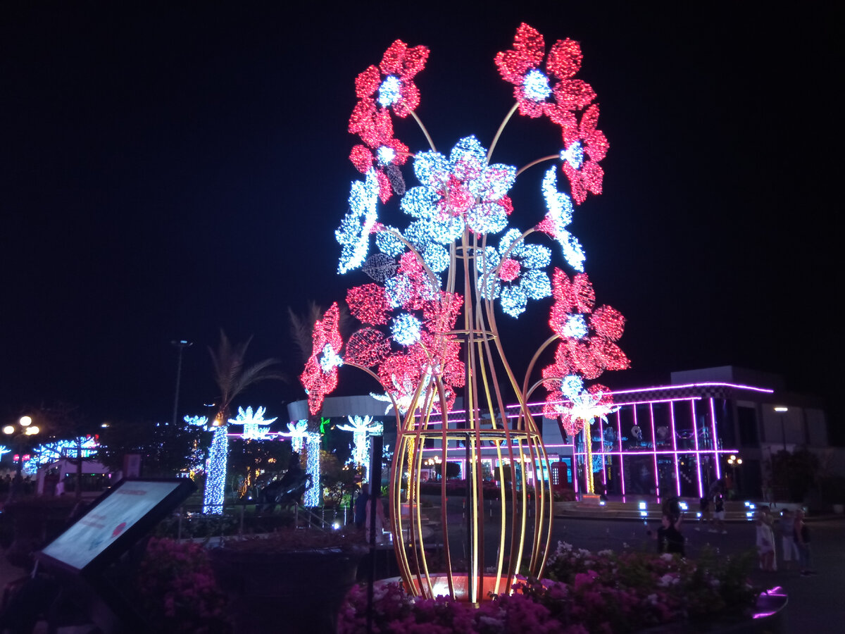 Праздничное Сохо в Шарме