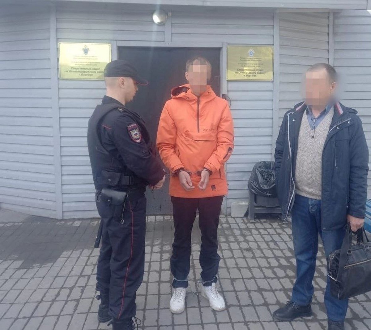 Фото: СУ СК России по Алтайскому краю