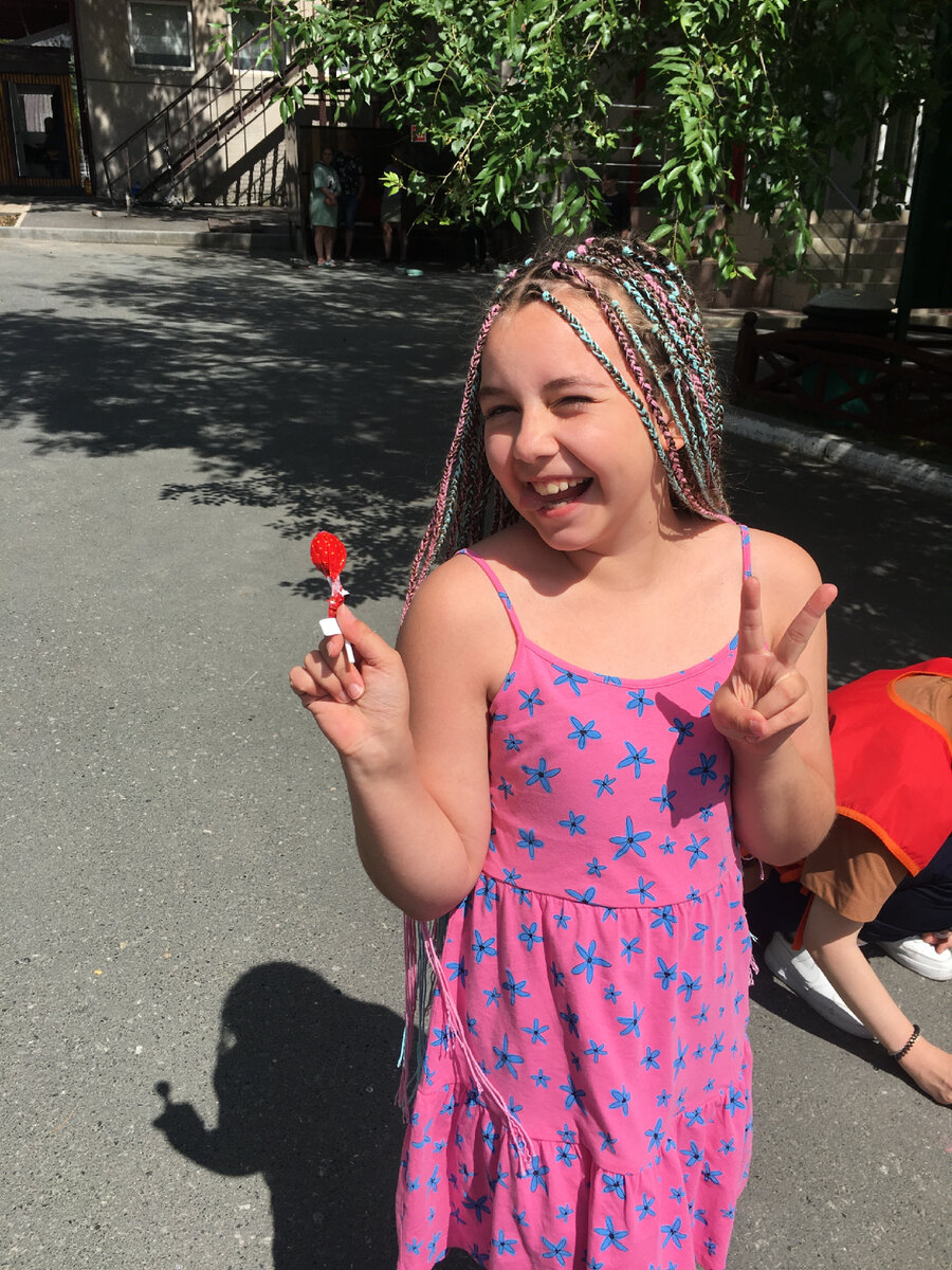 Кегли сбиты приз получен