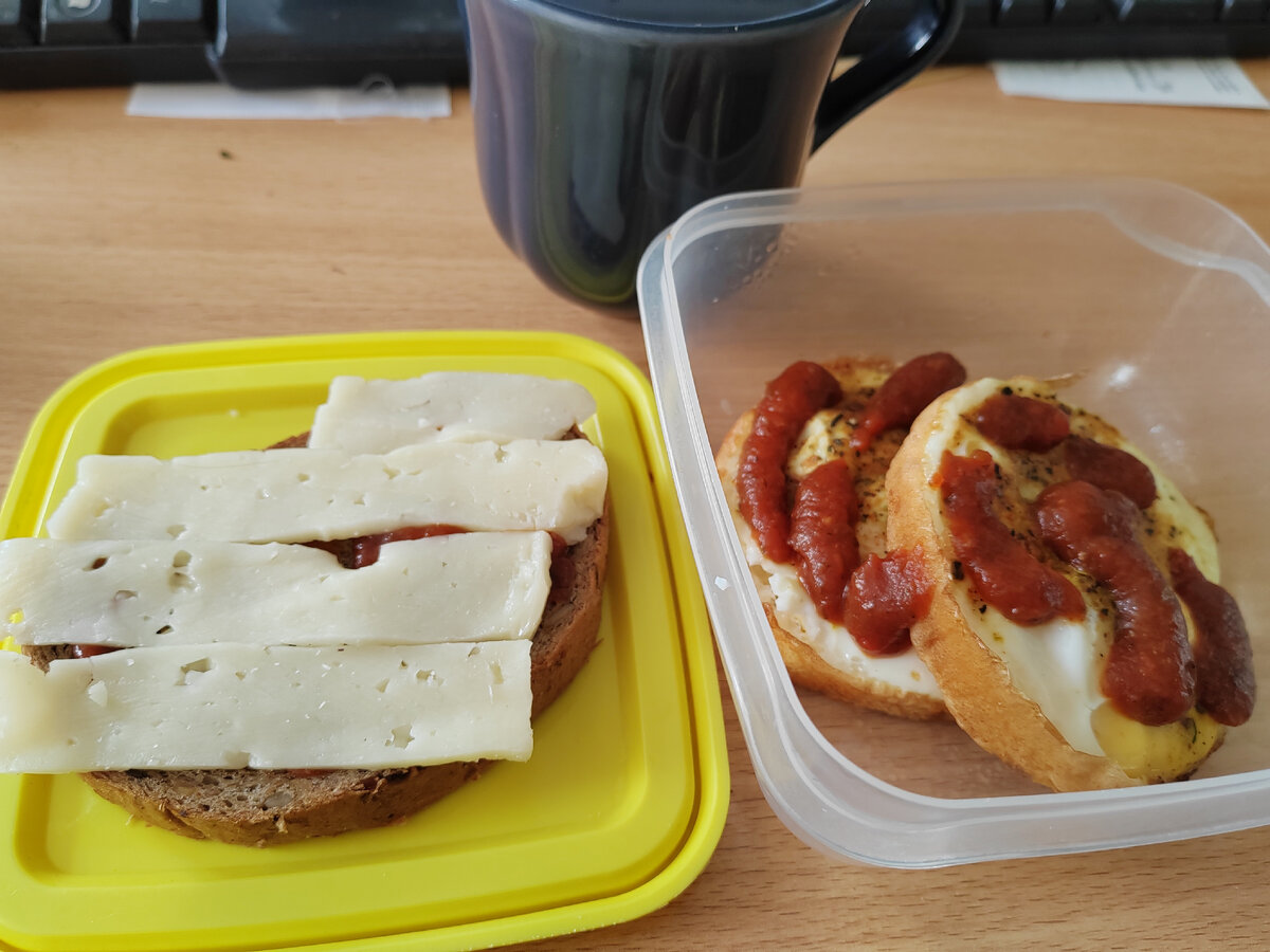 Бутер лишним был, яиц достаточно пока