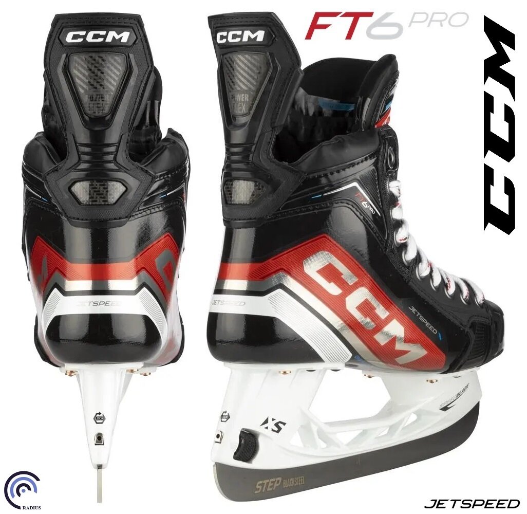 Хоккейные коньки ccm Jetspeed 260