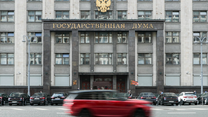 PETROV SERGEY/GLOBALLOOKPRESS