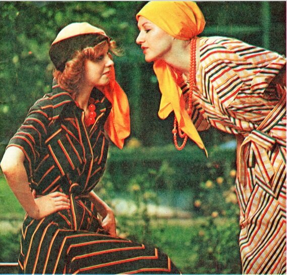 Ю. Денисова. Журнал мод, 1976, №2, лето, Москва.