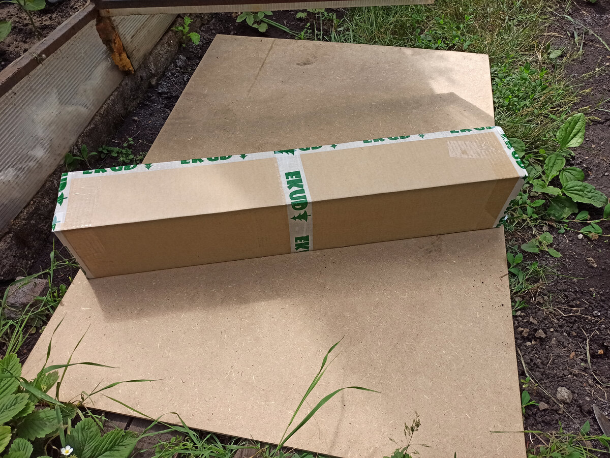 Удобная упаковка для транспортировки. Через ТК или СДЕК