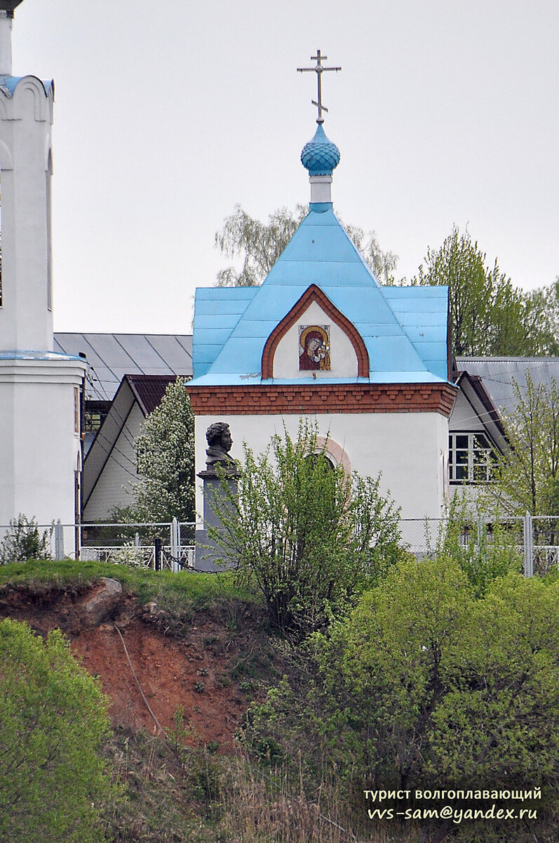 Белый городок тверская область карта осадков