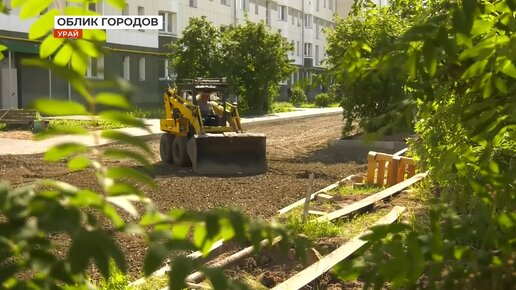 Благоустройство в наших городах