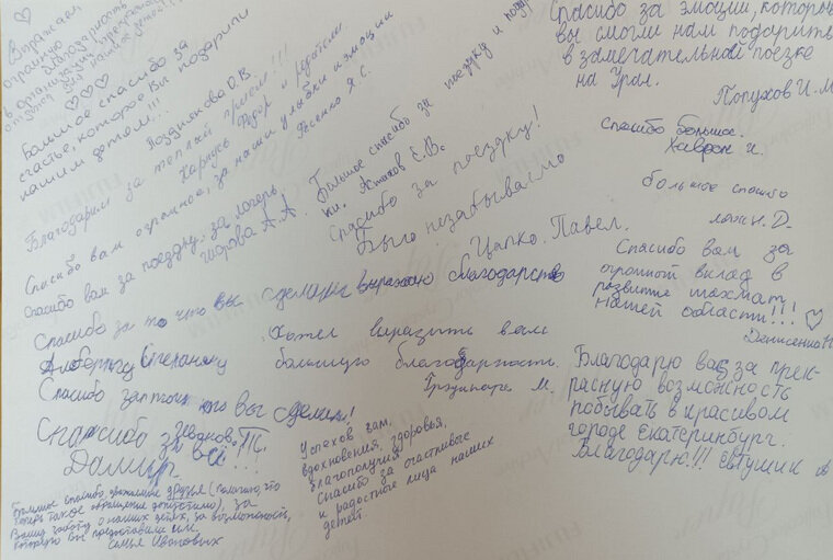 Листайте вправо, чтобы увидеть больше изображений