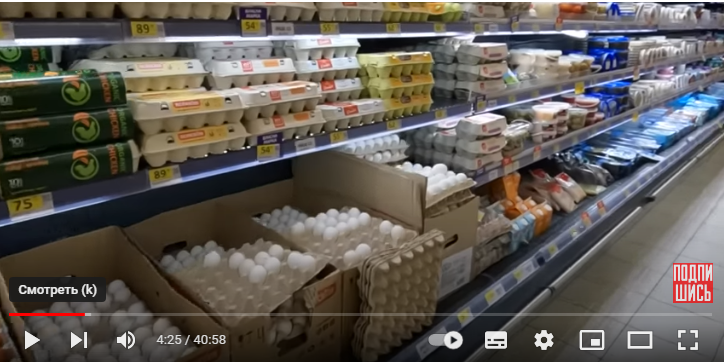 из открытых источников