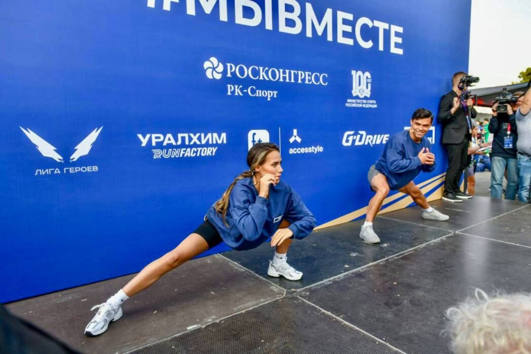    Фото: Личный архив Алины Загитовой