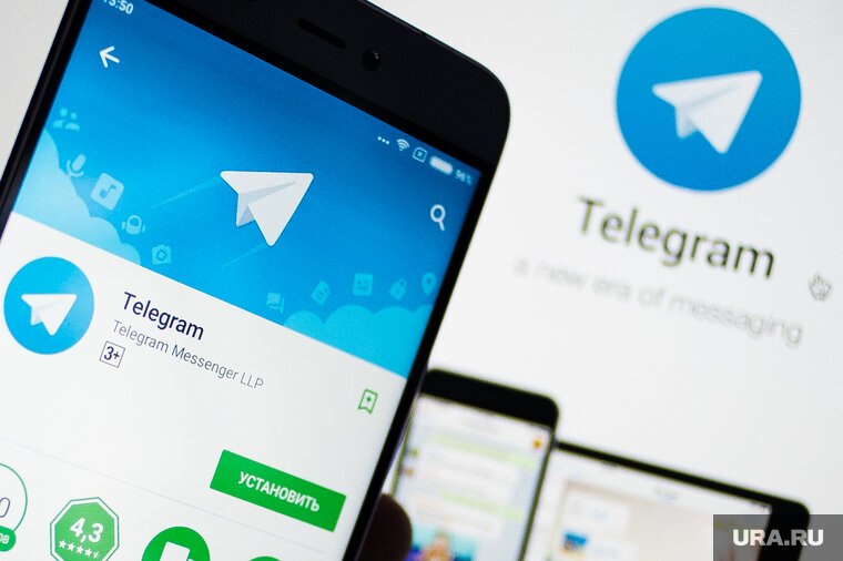    Педагоги ЧелГУ получают странную рассылку от ректора в Telegram