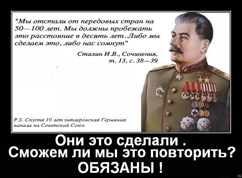 Из открытых источников Янлекса.