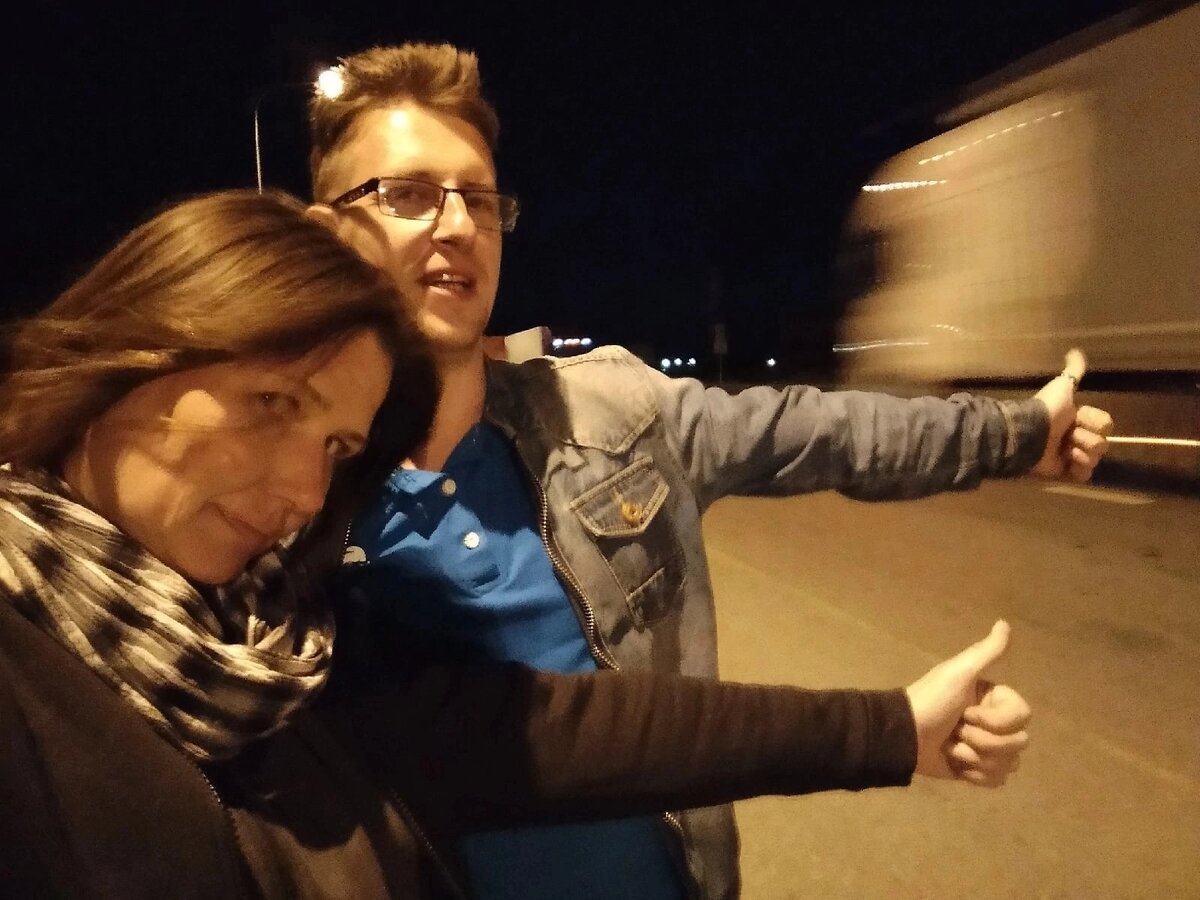 Это я и Ирадость моя