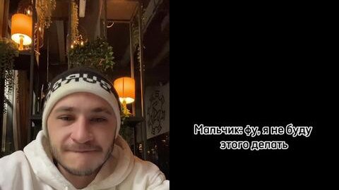 Черный Список Песня Джарахов | Дзен