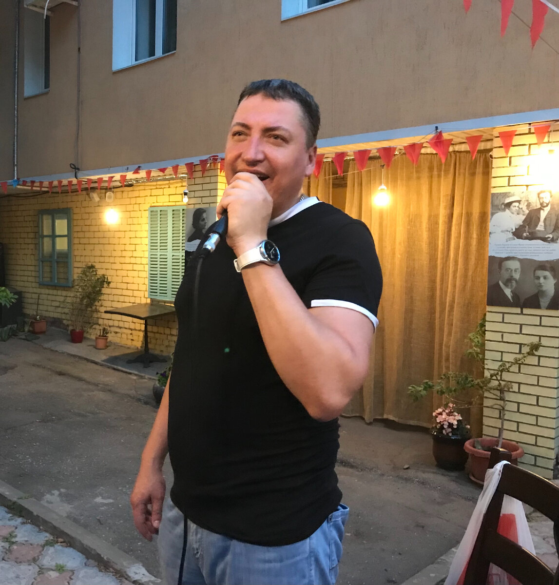 Максим Сотник 