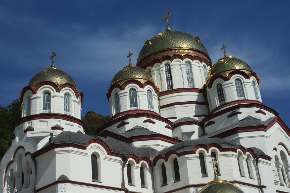 Красиво