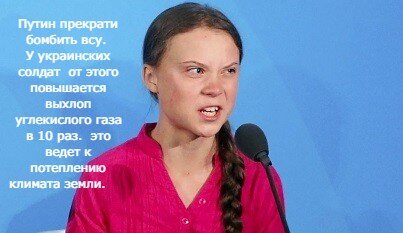 ФОТО №1.ИСТОЧНИК СВОБОДНЫЙ.