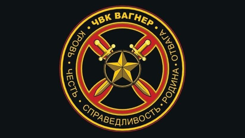     Телеграм-канал этой частной военной компании сообщает о приостановке на месяц набора наемников