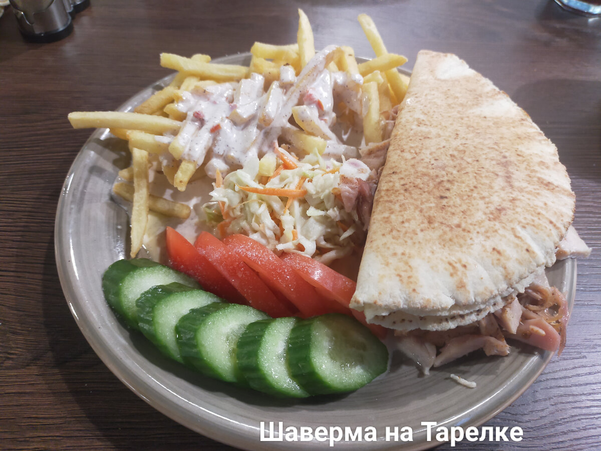 Фото автора.