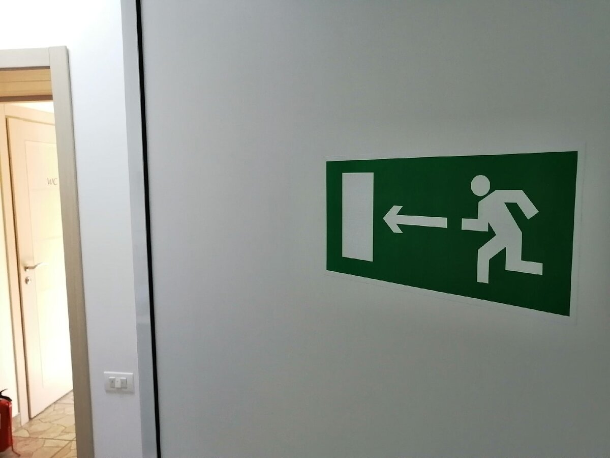 Фото: Царьград.