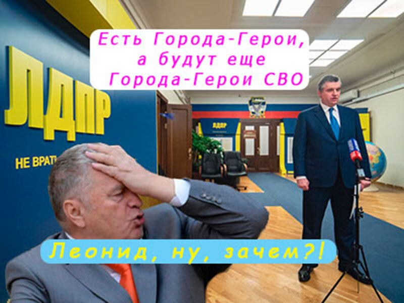 Подписывайтесь на наш канал "Нарполит" и не упустите свежие политические тренды!
