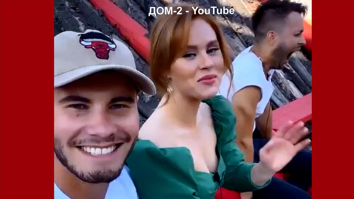 Безус уже на поляне, инстаграм