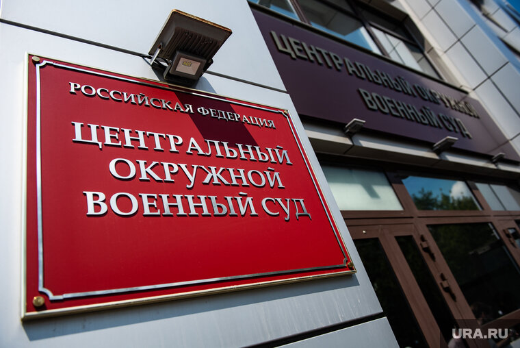    Владимира Пичугина увезли на избрание меры пресечения