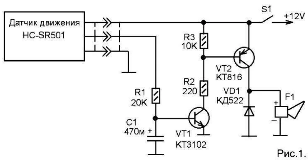 Kmz 60 схема датчика