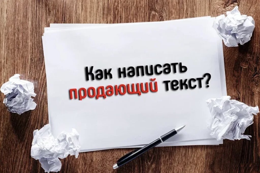 Взято из открытых источников.