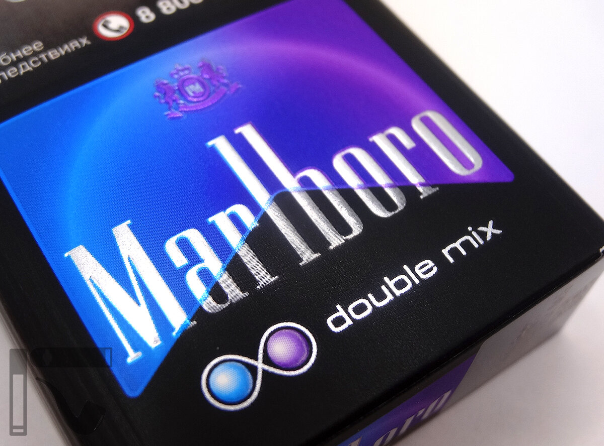 Сигареты Marlboro Double Mix. Фото: © канал "Уголок Курильщика"