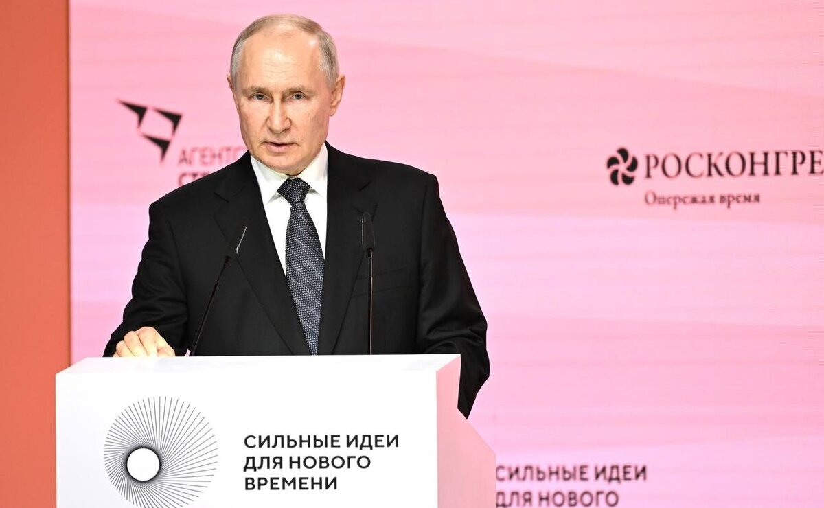    От идей до достижений