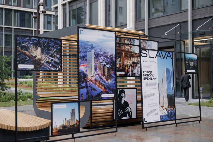    В Москве открылось первое из зданий нового городского квартала SLAVA (фото 1)