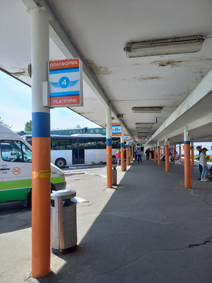 Платформы Центрального автовокзала Калининграда.