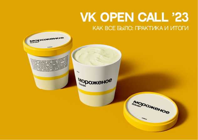 Подписывайтесь на меня в соцсетях! Ссылки в конце статьи.