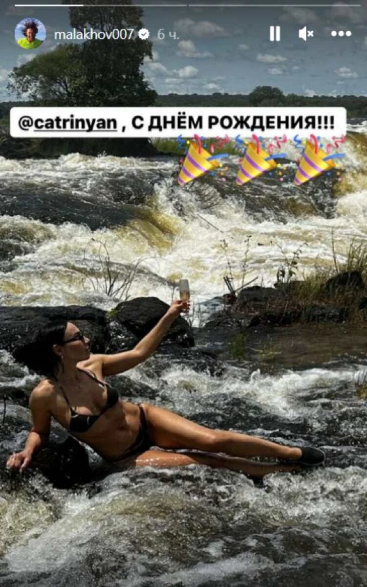 Фото: Андрей Малахов / Instagram* (принадлежит Meta*, она запрещена в России и признана экстремистской)