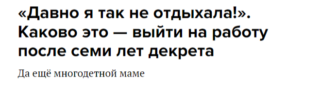 страница 4 | Фото Активный отдых семейных пар, более 12 качественных бесплатных стоковых фото