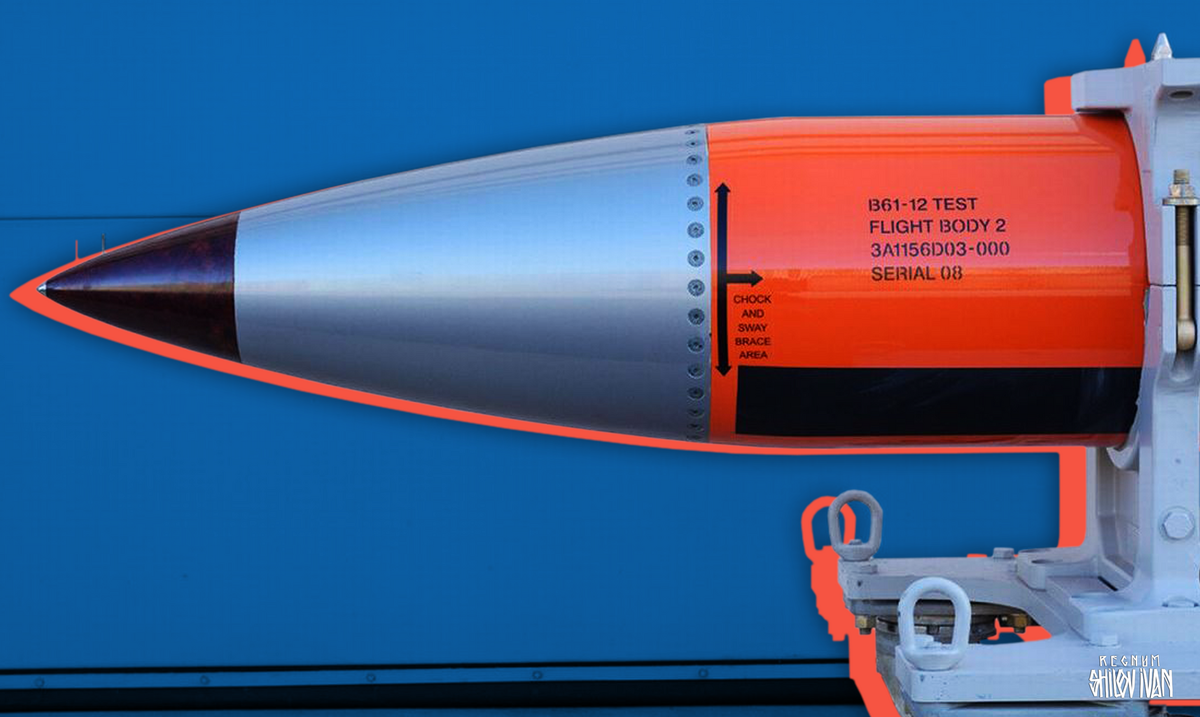    Иван Шилов (c) ИА REGNUM