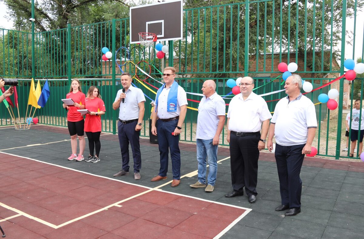 Новую спортивную площадку открыли в Буденновске в День семьи, любви и  верности | Новости Будённовского округа | Дзен