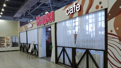 Permanently closed: Циркуль, stationery store, Sverdlovsk Region, Kamensk-Uralsk