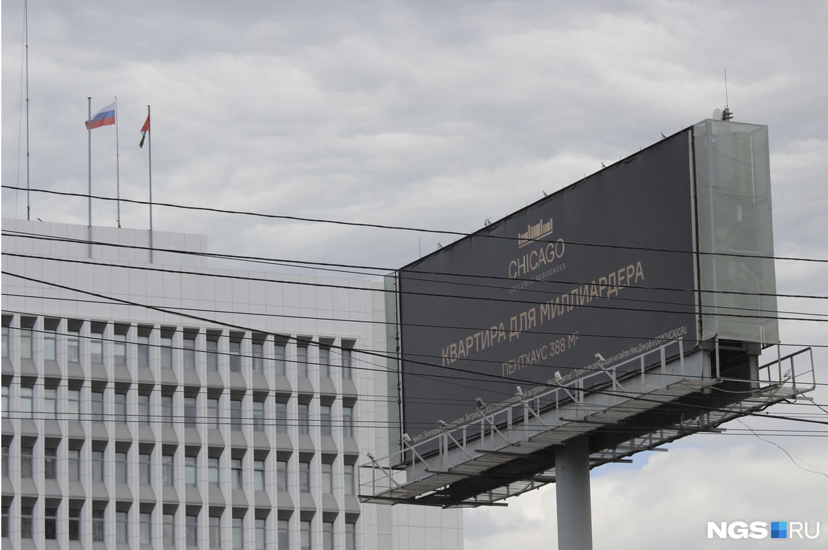 Только миллиардеры могут позволить себе квартиру, которая стоит больше миллиона долларов