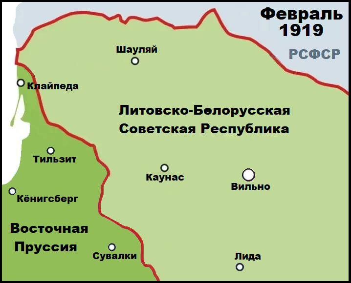 Столица литвы до 1939 года. Политическая карта Европы Лида Вильно
